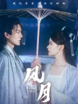 双人放映室冷知识合集栏目唱片封面